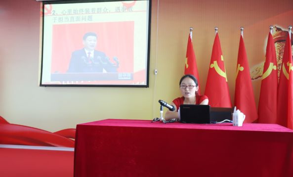 花花牛第一期入黨積極分子培訓(xùn)班開講啦！