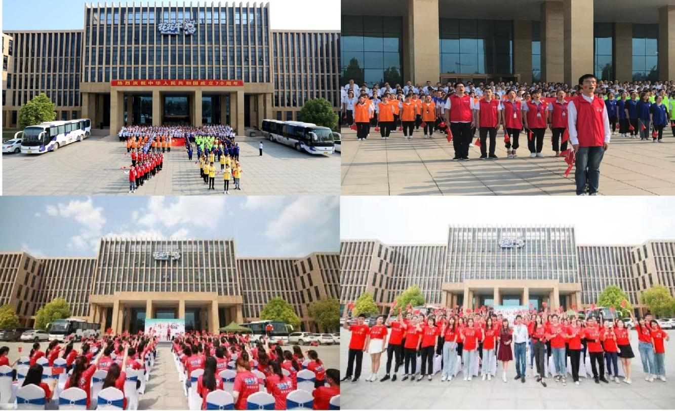 中共河南花花牛乳業(yè)集團股份有限公司黨委關(guān)于號召深入學習黨的二十大精神的通知 中共河南花花牛乳業(yè)集團股份有限公司黨委關(guān)于號召深入學習黨的二十大精神的通知