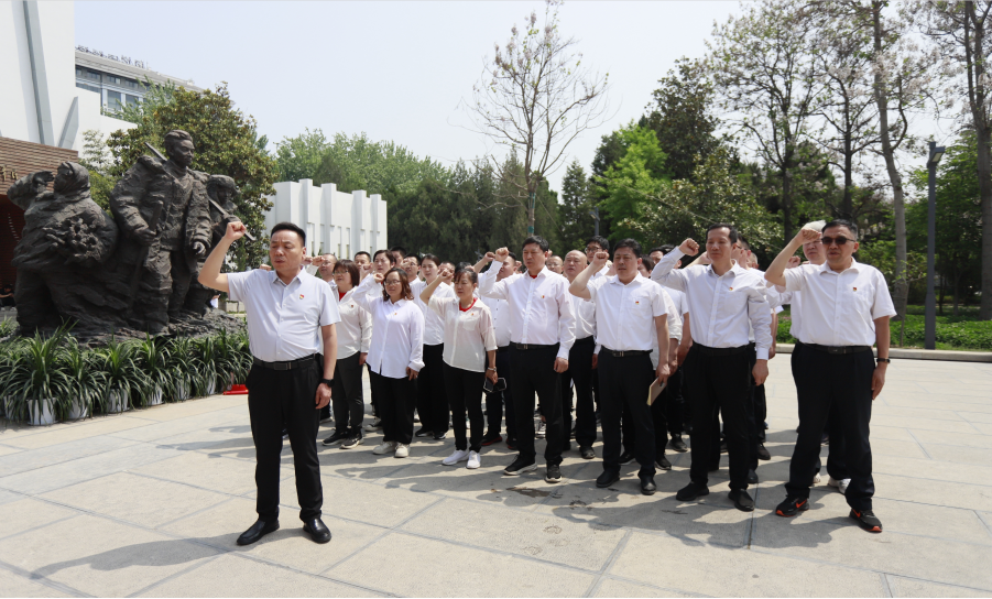 砥礪初心使命，汲取奮進(jìn)力量丨花花牛乳業(yè)集團(tuán)黨委組織開展學(xué)習(xí)“焦裕祿精神”主題黨日活動