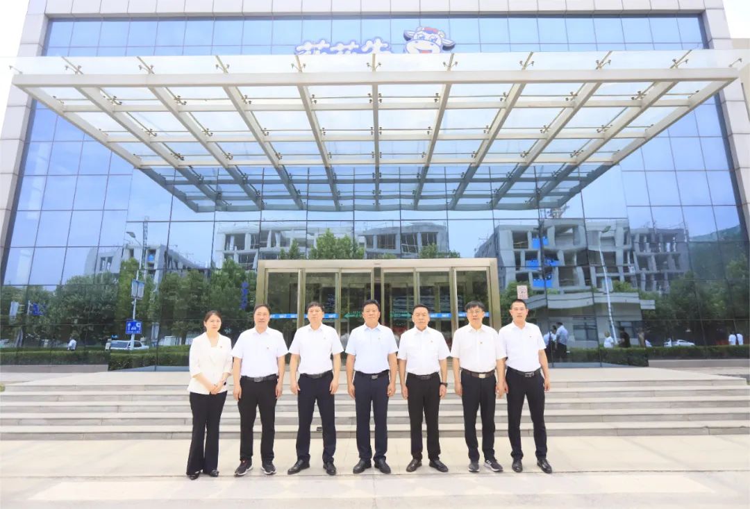 中國共產(chǎn)黨河南花花牛乳業(yè)集團股份有限公司第二屆委員會第二次黨員大會勝利召開