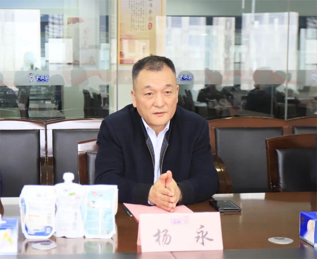 河南省發(fā)展改革委價(jià)調(diào)處副處長(zhǎng)馬冰一行蒞臨花花牛乳業(yè)集團(tuán)參觀調(diào)研 河南省發(fā)展改革委價(jià)調(diào)處副處長(zhǎng)馬冰一行蒞臨花花牛乳業(yè)集團(tuán)參觀調(diào)研