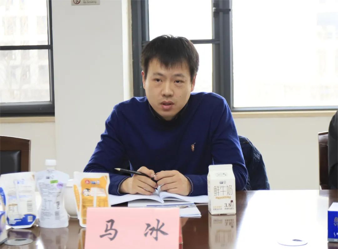 河南省發(fā)展改革委價(jià)調(diào)處副處長(zhǎng)馬冰一行蒞臨花花牛乳業(yè)集團(tuán)參觀調(diào)研 河南省發(fā)展改革委價(jià)調(diào)處副處長(zhǎng)馬冰一行蒞臨花花牛乳業(yè)集團(tuán)參觀調(diào)研