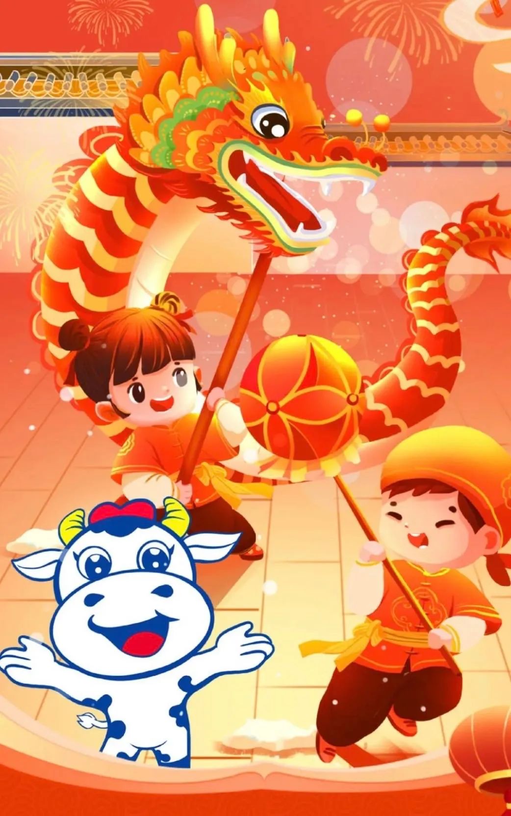 愿以雪意祈豐年，靜守春來萬物新丨花花牛乳業(yè)集團舉辦職工猜燈謎、鬧元宵系列活動