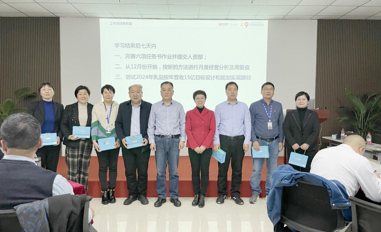 賦能業(yè)務(wù)發(fā)展，助力目標(biāo)達(dá)成丨花花?？?jī)效改進(jìn)工作坊活動(dòng)成功舉辦
