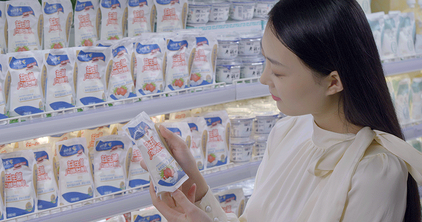 花花牛丨落實食品生產(chǎn)加工企業(yè)質(zhì)量安全主體責(zé)任，助力人民群眾生活更美好——2023年河南省暨鄭州食品安全宣傳周啟動儀式隆重舉行