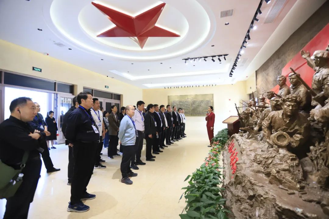 傳承紅色基因·踐行初心使命 | 花花牛乳業(yè)集團(tuán)黨務(wù)干部赴河南大別山干部學(xué)院開展綜合素質(zhì)提升教育培訓(xùn) 傳承紅色基因·踐行初心使命 | 花花牛乳業(yè)集團(tuán)黨務(wù)干部赴河南大別山干部學(xué)院開展綜合素質(zhì)提升教育培訓(xùn)