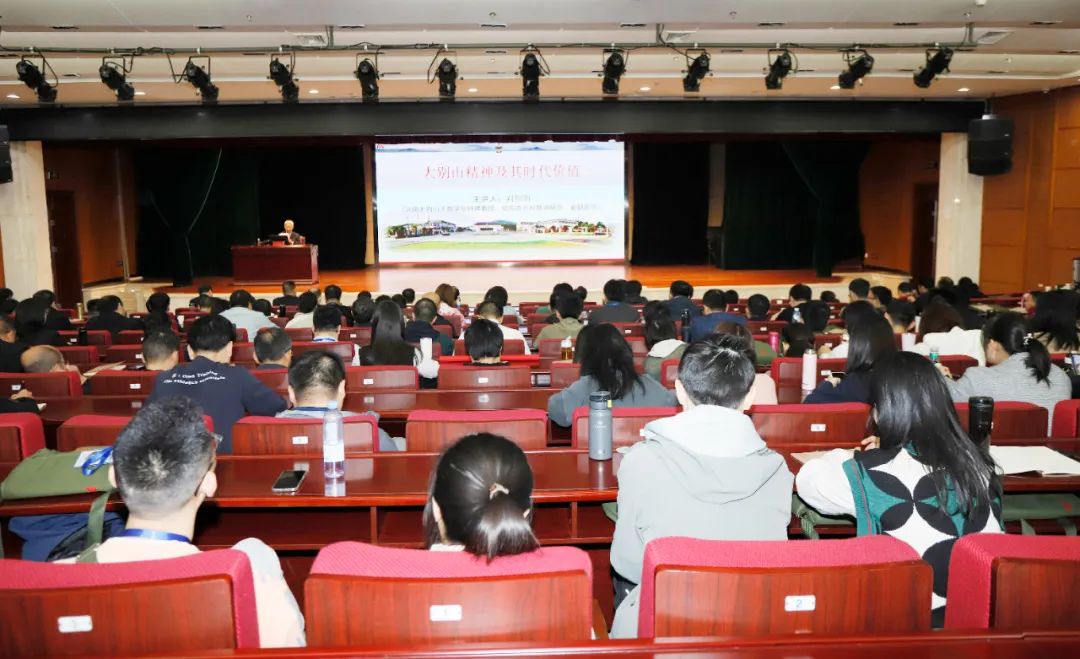 傳承紅色基因·踐行初心使命 | 花花牛乳業(yè)集團(tuán)黨務(wù)干部赴河南大別山干部學(xué)院開展綜合素質(zhì)提升教育培訓(xùn) 傳承紅色基因·踐行初心使命 | 花花牛乳業(yè)集團(tuán)黨務(wù)干部赴河南大別山干部學(xué)院開展綜合素質(zhì)提升教育培訓(xùn)
