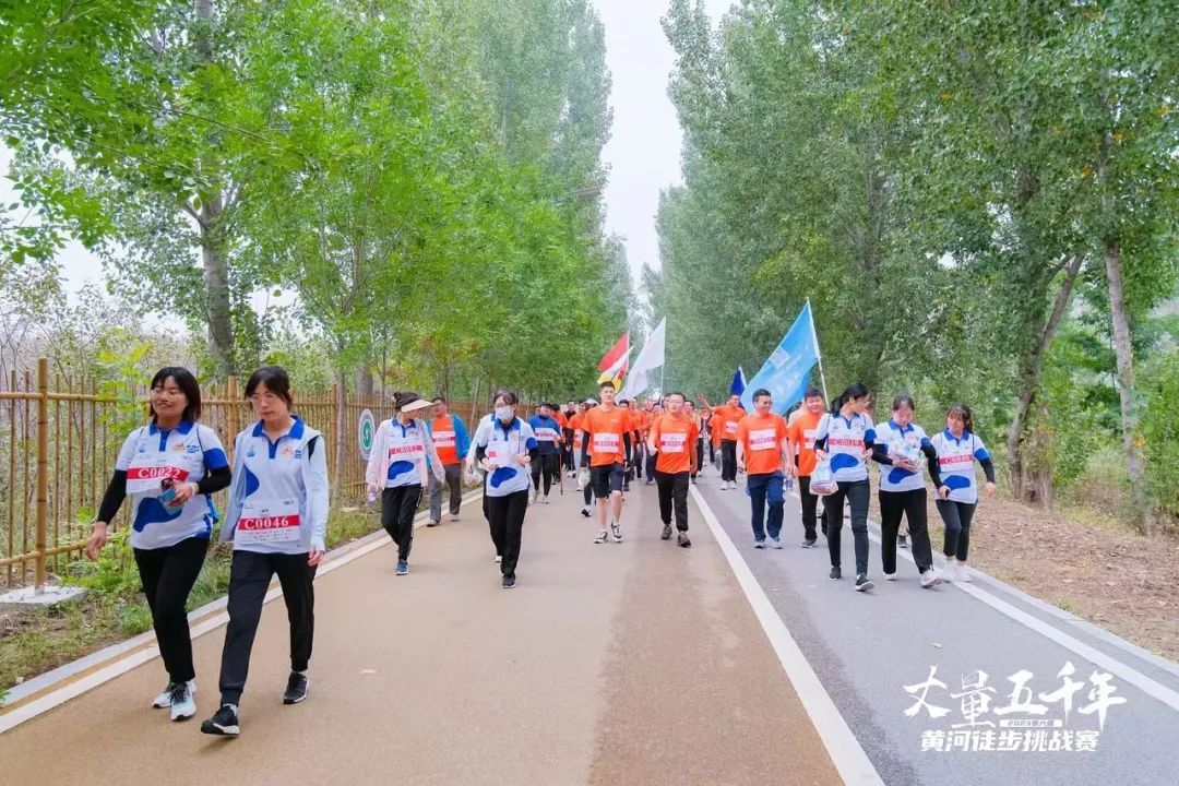 最可貴的成功，是超越曾經(jīng)的自己丨花花牛勝利完成“第六屆黃河徒步挑戰(zhàn)賽”