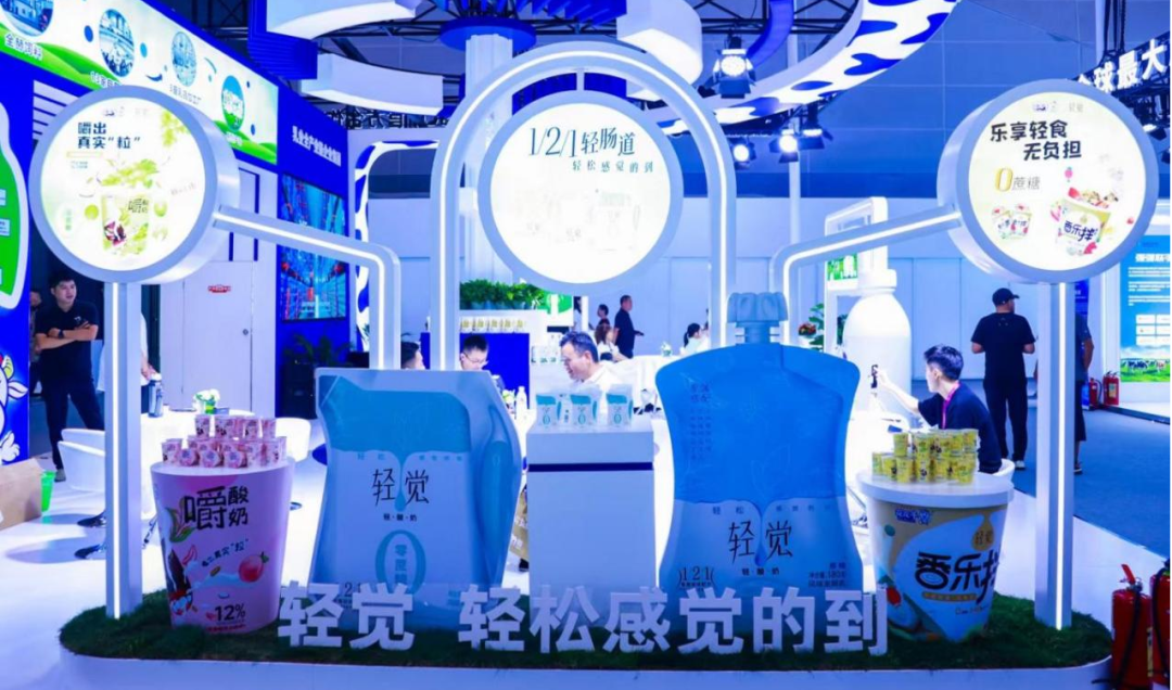 啟航新征程 點(diǎn)亮新賽道丨花花牛乳業(yè)集團(tuán)參加第十四屆中國奶業(yè)大會暨D20峰會，榮獲“中國乳制品生產(chǎn)企業(yè)現(xiàn)代化等級5A級”評定殊榮