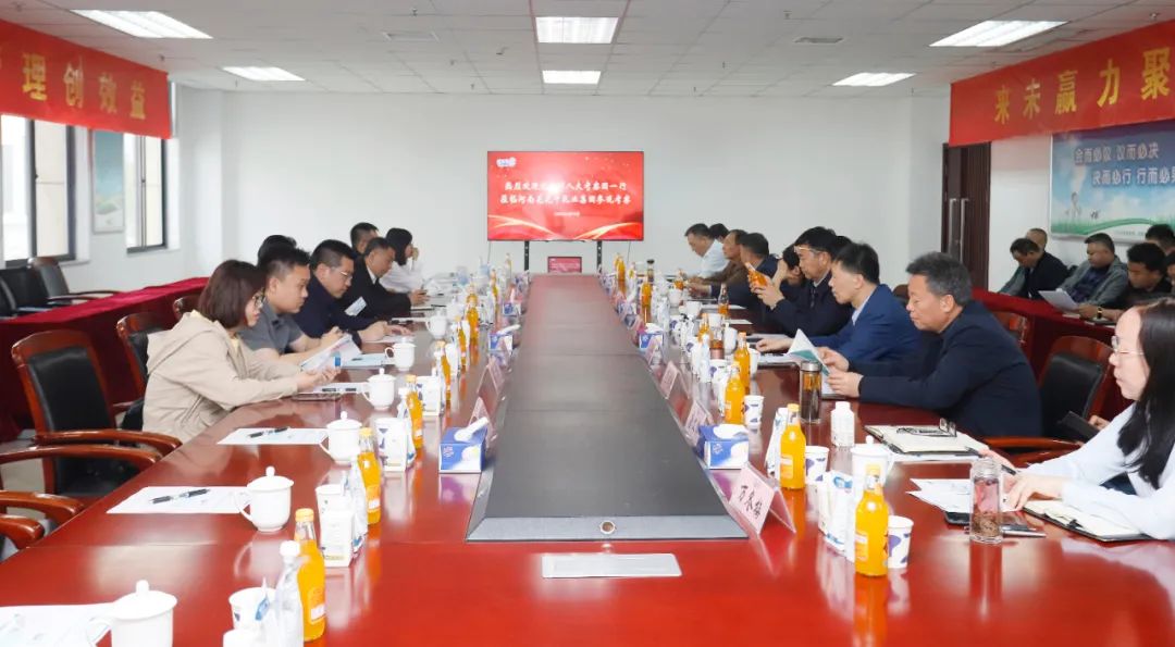 花花牛丨沈陽市人大常委會(huì)副主任曹鵬一行蒞臨花花?？疾熳? style=