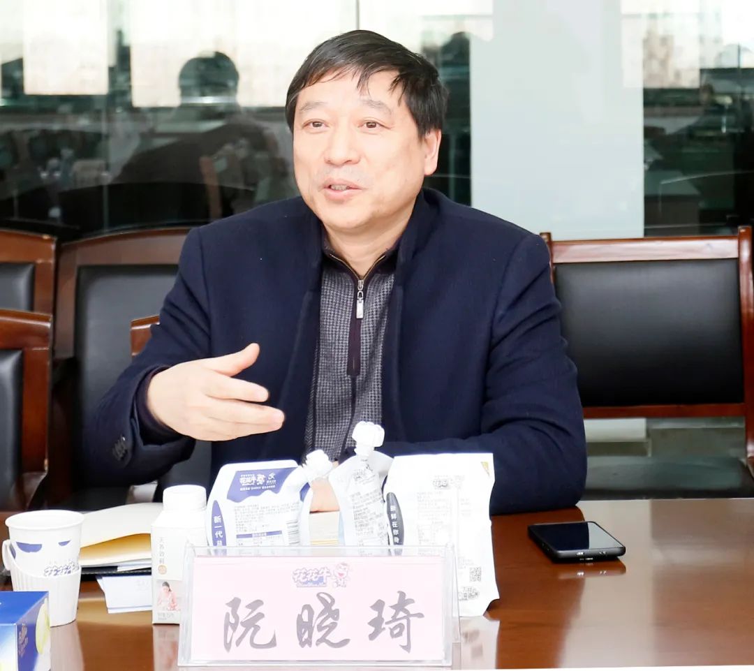花花牛丨東北農(nóng)大食品學(xué)院院長(zhǎng)、中原食品實(shí)驗(yàn)室首席科學(xué)家姜毓君教授蒞臨花花牛乳業(yè)集團(tuán)調(diào)研