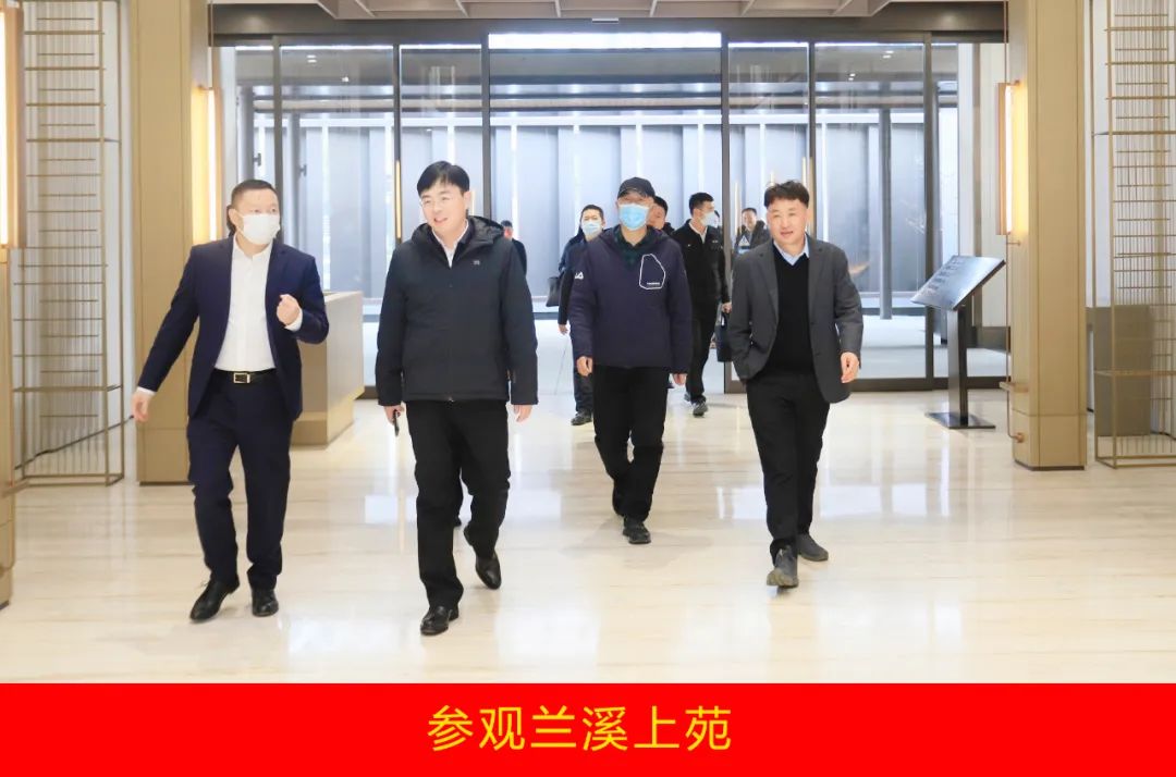 新年開(kāi)新局 合作促發(fā)展丨佳木斯市委常委、副市長(zhǎng)閆志剛一行蒞臨花花牛乳業(yè)集團(tuán)及佳田企業(yè)考察座談