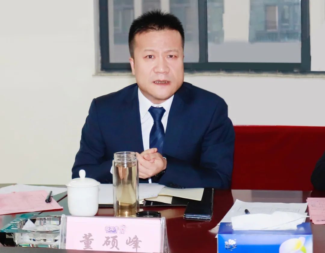 凝心聚力謀開局，賡續(xù)奮斗再出發(fā) |河南花花牛乳業(yè)集團(tuán)2022年度述職暨2023年度規(guī)劃會(huì)議隆重召開