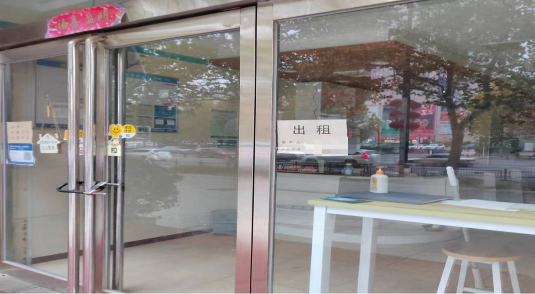 @全體花花牛人：請(qǐng)珍惜你的崗位，請(qǐng)善待我們共同的“花花?！?！