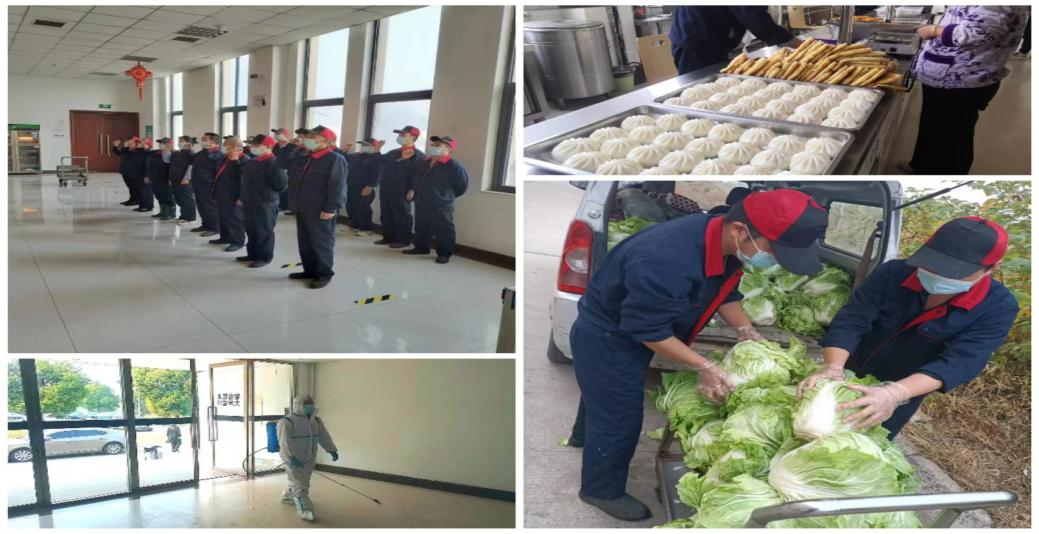 @全體花花牛人：請(qǐng)珍惜你的崗位，請(qǐng)善待我們共同的“花花牛”！