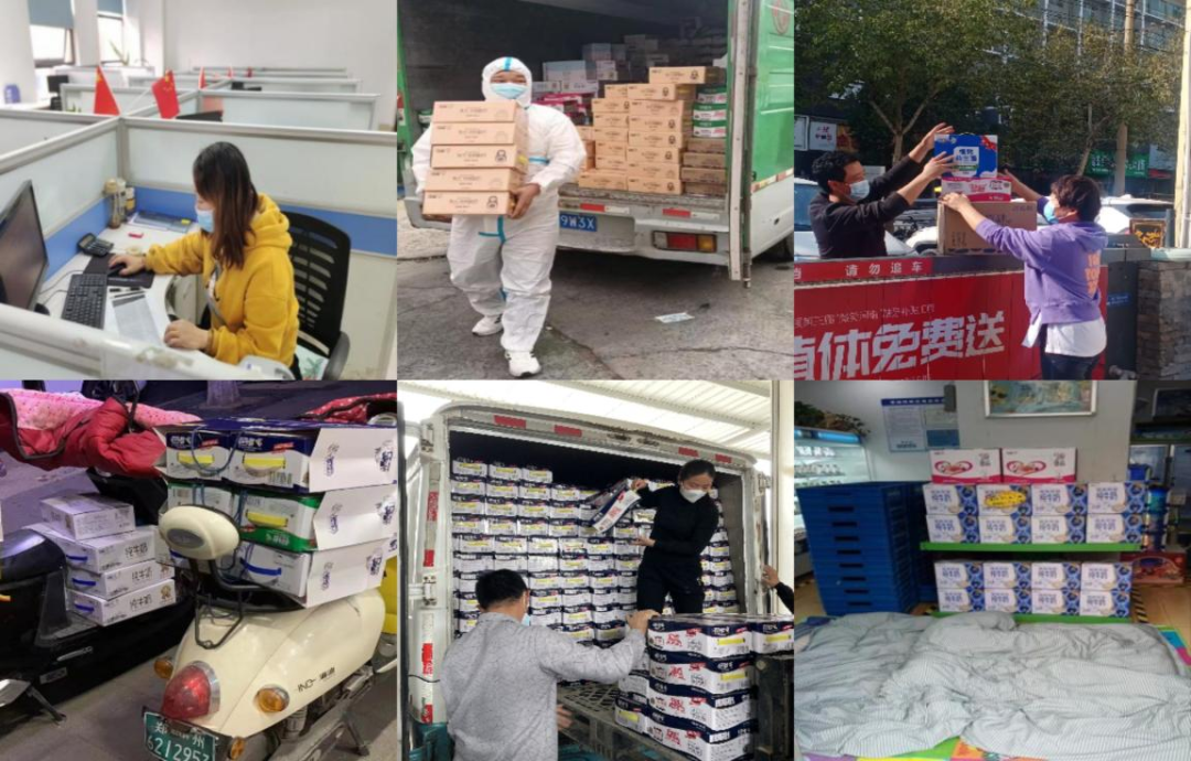 @全體花花牛人：請(qǐng)珍惜你的崗位，請(qǐng)善待我們共同的“花花?！?！