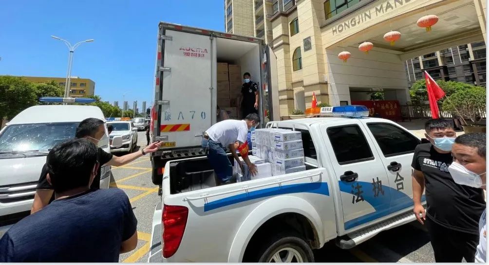 愿云開“疫”散，戰(zhàn)疫“泌”勝！花花牛愛心牛奶走進(jìn)泌陽