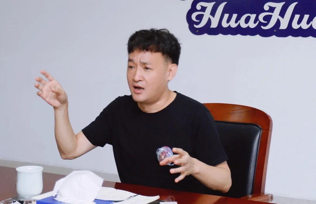 凝心聚力·贏創(chuàng)未來 | 花花牛乳業(yè)集團召開營銷、養(yǎng)殖及飼料經(jīng)營工作會議