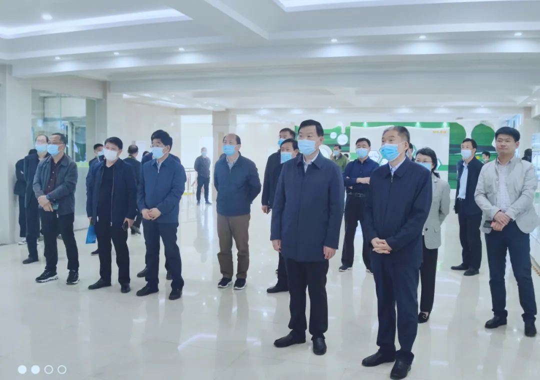 平頂山市人大常委會主任張明新蒞臨 花花牛魯山瑞亞參觀調(diào)研 平頂山市人大常委會主任張明新蒞臨 花花牛魯山瑞亞參觀調(diào)研