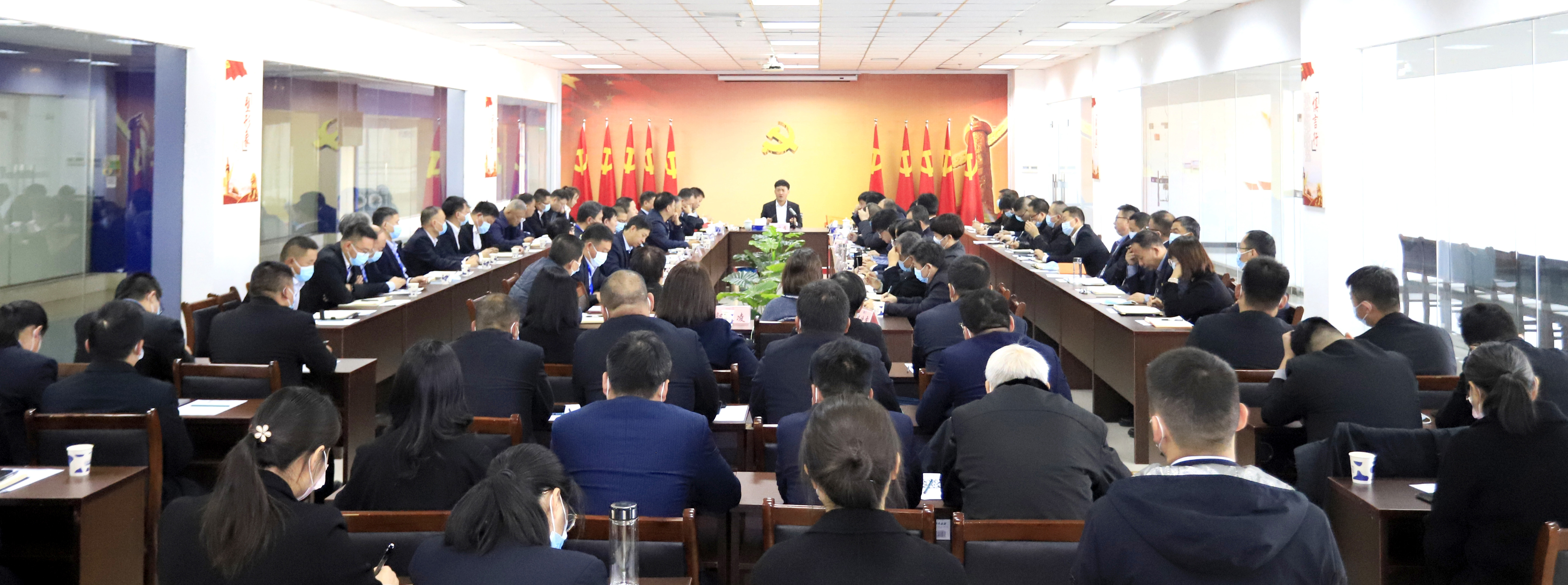 鼓足干勁、攻堅克難，決戰(zhàn)2021 ，推動花花牛再上新臺階