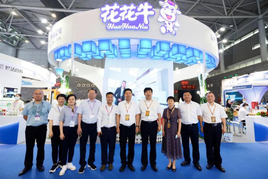 第十二屆中國奶業(yè)大會、中國奶業(yè)展覽會暨2021中國奶業(yè)20強(qiáng)（D20）峰會在合肥盛大召開