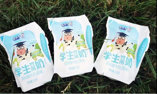 花花牛首款愛克林低溫學(xué)生飲用酸牛奶上市啦！??！