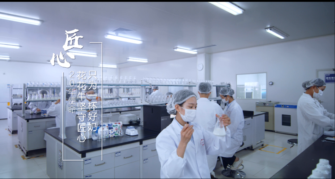 喜報(bào) | 河南省乳制品產(chǎn)業(yè)技術(shù)創(chuàng)新戰(zhàn)略聯(lián)盟順利通過河南省科技廳驗(yàn)收 喜報(bào) | 河南省乳制品產(chǎn)業(yè)技術(shù)創(chuàng)新戰(zhàn)略聯(lián)盟順利通過河南省科技廳驗(yàn)收