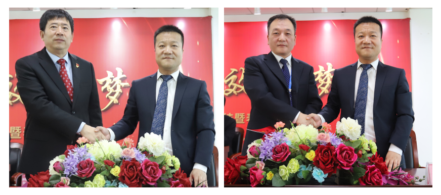 “團(tuán)結(jié)、實(shí)干、高效、逐夢” 花花牛乳業(yè)集團(tuán)2019年度工作總結(jié)暨表彰大會勝利召開