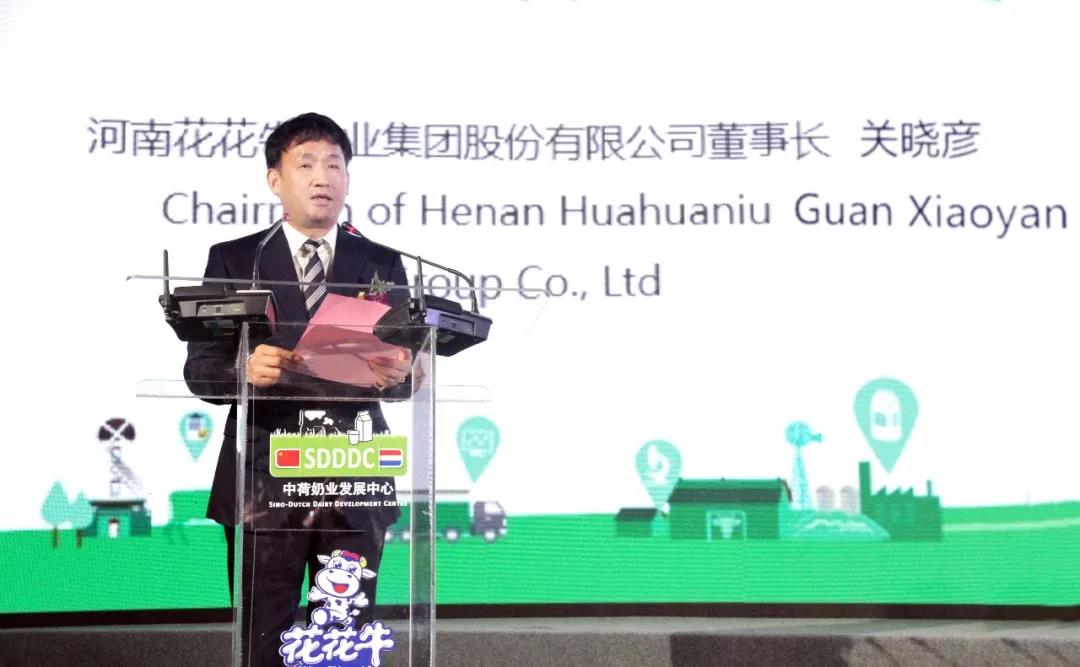 SDDDC走進河南，看看花花牛的國際范兒！