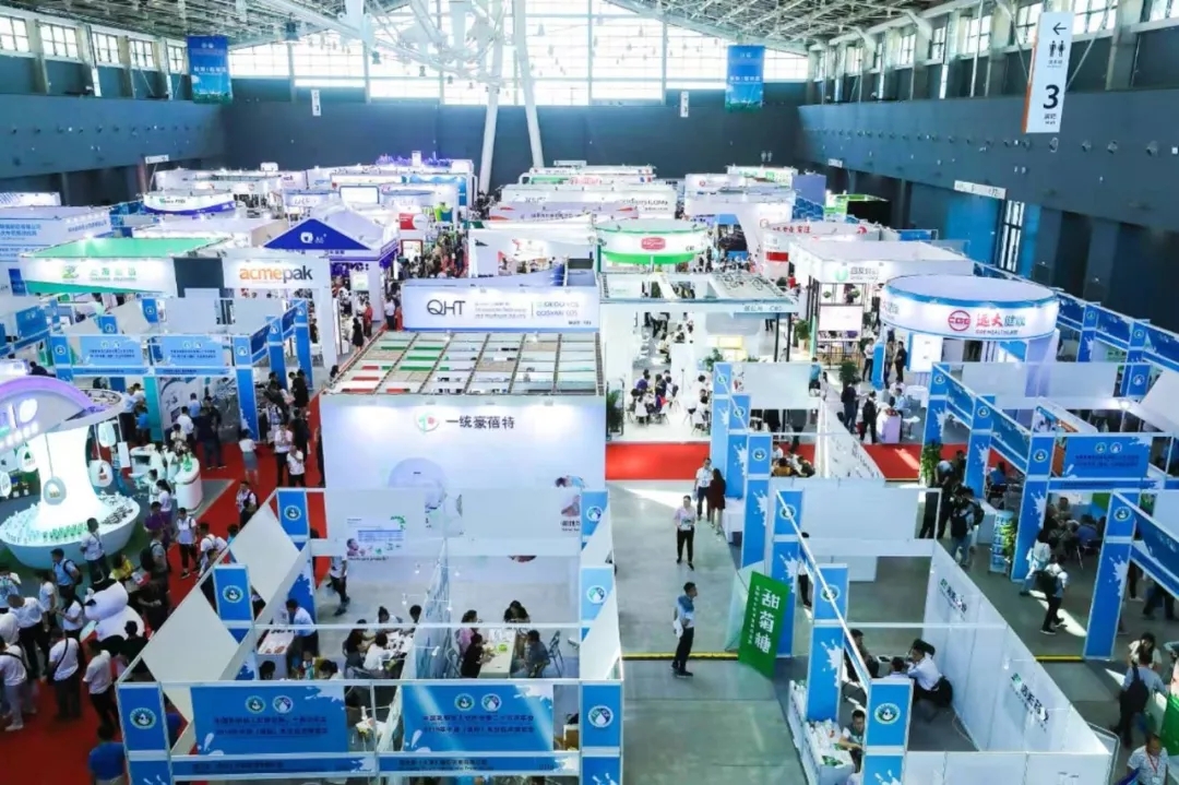 中國乳制品工業(yè)協(xié)會第二十五次年會召開！花花?？偛枚T峰獲“振興乳業(yè)領(lǐng)軍人”榮譽(yù)稱號