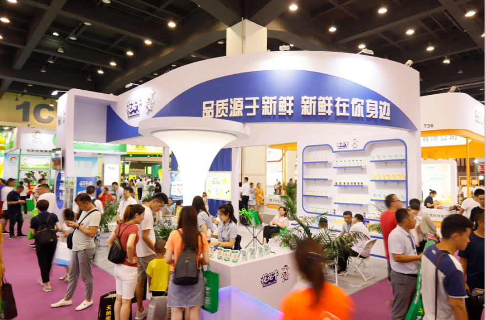 第31屆中原畜牧業(yè)交易博覽會(huì) || 花花牛乳業(yè)集團(tuán)獲“河南省畜牧行業(yè)——最具影響力品牌”獎(jiǎng)