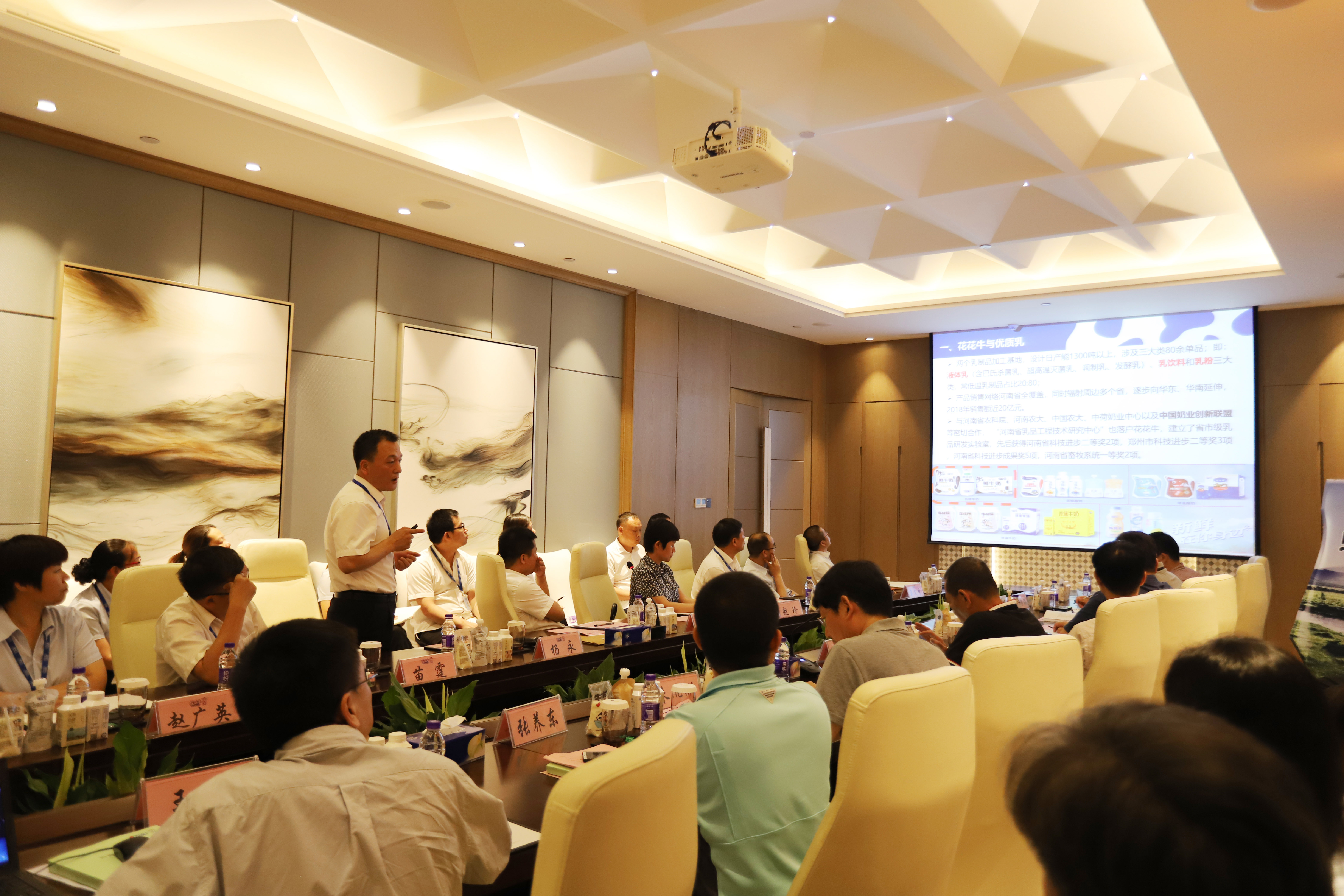 河南首家！花花牛乳業(yè)集團(tuán)通過優(yōu)質(zhì)乳工程驗(yàn)收