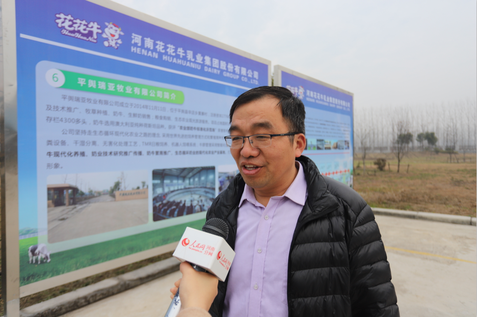 振興中國奶業(yè)，花花牛在行動(dòng)
