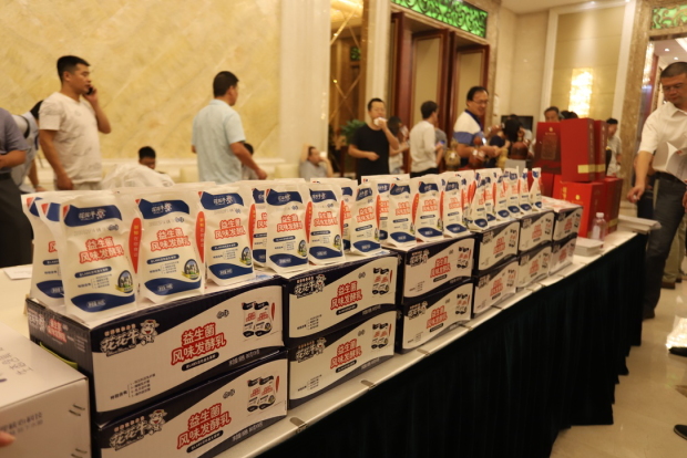 質(zhì)量第一！2018年全國(guó)“質(zhì)量月”全面啟動(dòng)