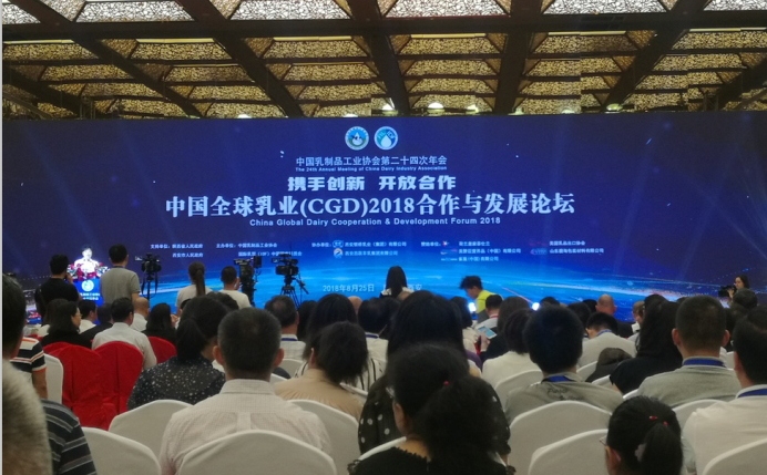 又雙叒叕獲獎(jiǎng)啦！花花牛榮獲“乳品質(zhì)量安全管理 優(yōu)秀企業(yè)”