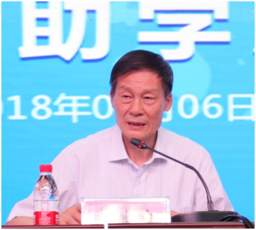 “健康中原，牛奶伴您行——花花牛乳業(yè)集團(tuán)2018中國(guó)小康牛奶行動(dòng)” 公益助學(xué)啟動(dòng)儀式隆重舉行