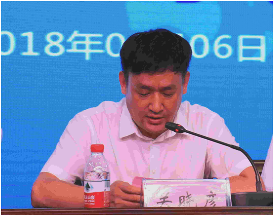 “健康中原，牛奶伴您行——花花牛乳業(yè)集團(tuán)2018中國(guó)小康牛奶行動(dòng)” 公益助學(xué)啟動(dòng)儀式隆重舉行