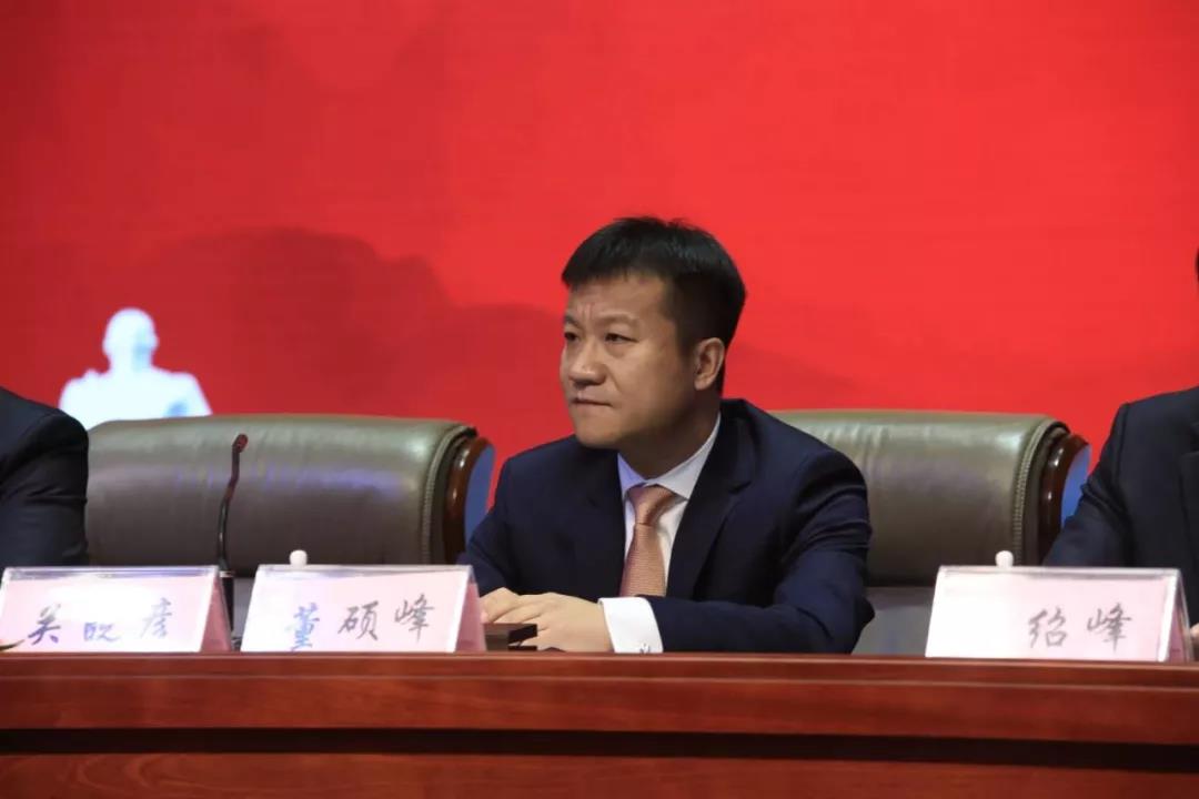 新起點(diǎn)·新征程·不忘初心·砥礪前行| 2018花花牛乳業(yè)集團(tuán)客戶大會(huì)勝利召開(kāi)