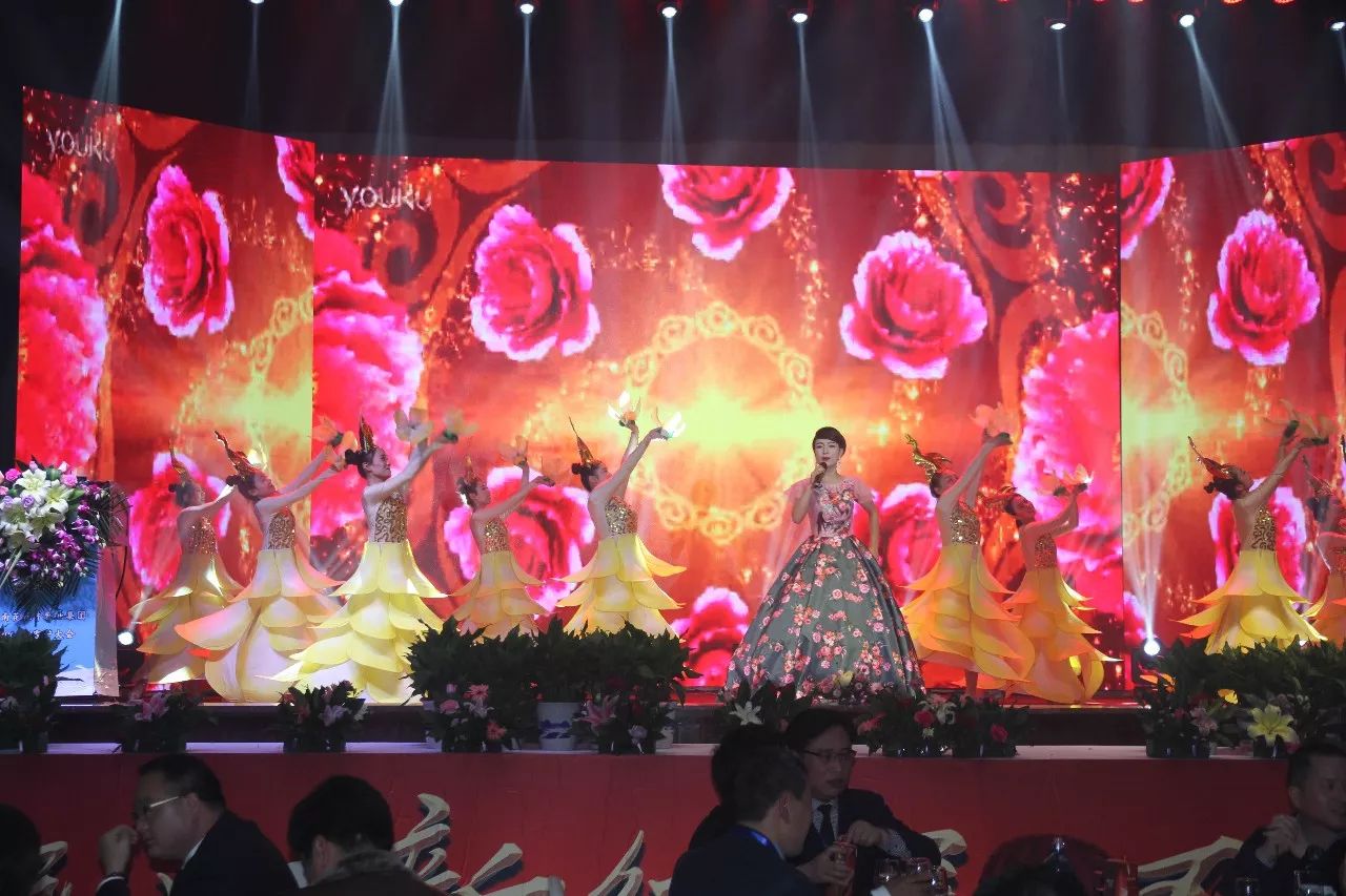 新起點(diǎn)·新征程·不忘初心·砥礪前行| 2018花花牛乳業(yè)集團(tuán)客戶大會(huì)勝利召開(kāi)