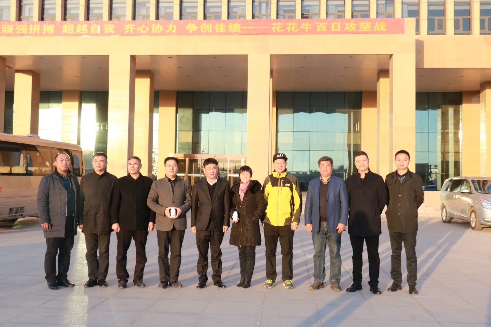 涉農(nóng)企業(yè)強(qiáng)強(qiáng)聯(lián)合，“抱團(tuán)取暖”共迎企業(yè)發(fā)展的春天