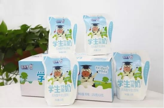 花花牛首款愛克林低溫學生飲用酸牛奶上市啦?。?！