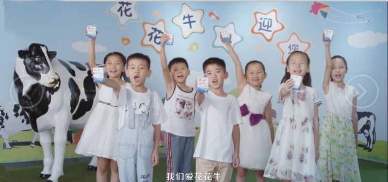 喜報(bào) | 國家市場監(jiān)管總局抽檢，花花牛等112家企業(yè)乳品抽檢全部合格