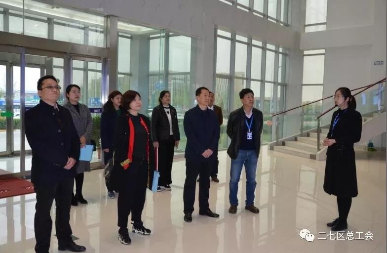 鄭州市總工會開展“不忘初心、牢記使命、再創(chuàng)輝煌”工會工作調(diào)研