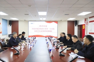 省委農辦副主任、省農業(yè)農村廳黨組成員、副廳長劉曉文蒞臨花花牛乳業(yè)集團調研