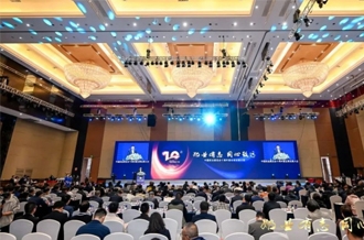 花花牛乳業(yè)集團榮膺中國奶業(yè)展覽會5A展商，領航行業(yè)高質量發(fā)展